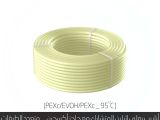 انابيب بولي اثيلين المتشابك مع حاجز اكسجين _ متعدد الطبقات (PEXc/EVOH/PEXc _ 95C)