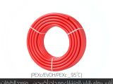 انابيب بولي اثيلين المتشابك مع حاجز اكسجين _ متعدد الطبقات (PEXc/EVOH/PEXc _ 95C)