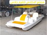 مصنع بدالات مائيه الاخلاص _ بدالات مائيه للبيع 