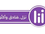 سجّل عقارك الآن وابدأ استقبال الحجوزات