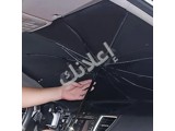 شمسية سيارة ذكية لحماية مثالية من الشمس والحرارة