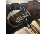 كيا ريو kia rio