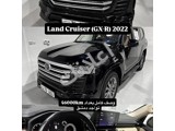 للباحثين عن مفخرة الأرض Toyota Land Cruiser 2022 GXR