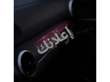 Forthing T5-Evo HEV