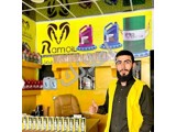 زيوت اضافات ألمانيا كفالة في عروض وخصم بالأسعار