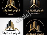  للبيع شقة مع جنينة امامية بحلب الجديدة 3 غرف وصالة بحالة جيدا جدا 