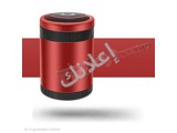 منفضة سجائر ذكية