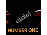 تعديل جميع اضوية السيارت 
