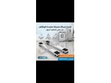 قاعدة غسالة متحركة متعددة الوظائف - حل عملي لتنظيف أسهل