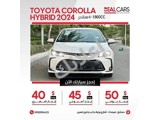 استأجر تويوتا كورولا 2025 في الفيحاء بدمشق بأسعار تبدأ من 50$