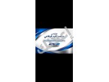 دروس خصوصيه في المواد القانون لمقررات كلية الحقوق جامعية 