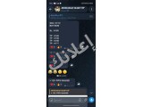 تدريبات للمبتدئين بمجال التداول من الصفر مجاناً 