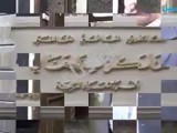 بيت نزار قباني للبيع باب تومة اثري ٢٠ غرفة بيت فراغ طابو جاهز 