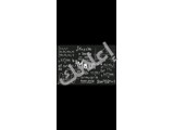 دروس خصوصية في الفيزياء والكيمياء والرياضيات بدمشق