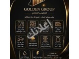 شقة قيد الإنشاء للبيع في حريتان بحلب كفر حمرة 146م² 4 و صالون 