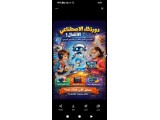 الذكاء الصناعي في التعليم