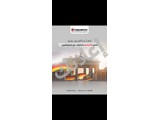 دروس خصوصية في اللغة الإنجليزية عبر الإنترنت في الحواش