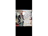فتنس مع كوتش الاء اخرس