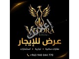 ? للإيجار لقطة | بيت فاضي على أوتوستراد الفيحاء