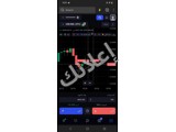 كورس احترافي مجاني لتطوير المهارات المهنية في دمشق 