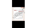 دورات تدريبية للكبار والصغار بشهادات معتمدة دولياً 