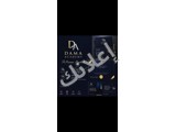 دروس خصوصية في الإنجليزية مع معلمة متخصصة - تعليم عن بعد