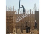 مشروع سكني للبيع في جبل سمعان - تسليم 2029 بمساحات متنوعة