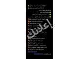 دورة الحساب الذهني  الشاملة لجميع المستويات