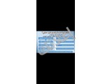 دورة شاملة لطلاب البكالوريا العلمي 2027