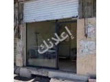محل تجاري للبيع في الفيحاء، دمشق - 50 م² طابو نظامي