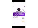 تطبيق مختص بمحلات تأجير وبيع بدلات وفساتين الأعراس والسهرة 