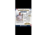 دورة بكلوريا ادبي وعلمي باللغة الفرنسية