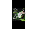?? ودّع الانتظار… واشحن جهازك بسرعة البرق! ⚡️