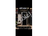براد بارا مكس 26 قدم  توصيل مجانا ضمن حلب 