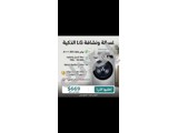 LG غسالة 7KG - 10.5KG توفير طاقة 30% +++A مع حمّاصة