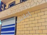 للبيع بيت 130م² على طريق المطار بحلب بسعر 550 مليون ليرة