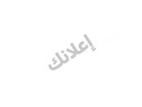 شقة للبيع في الحمدانية جمعية تشرين بحلب 86 م² مع 2 غرفة وصالة