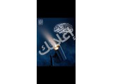 عرض كاميرات مراقبة 