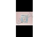 Netis E1+ 300Mbps Wireless N Range Extender