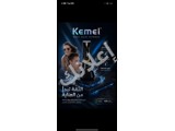 للتواصل على الرقم 0988653851 واتس اب