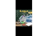 مروحة مكتبية مع رينغ لايت 