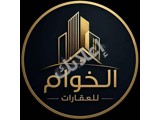 للبيع منزل 100م² في حلب جديدة شمالي 3 غرف وصالون 