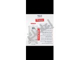 بطارية الحضارة بخلايا ليثيوم جديدة EVE grade A