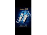 للبيع فلاش ميموري بصمة USB _TYPR C