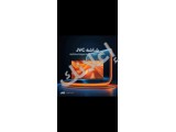 شاشات JVC العالمية بالتقنية اليابانية
