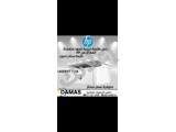 طابعة ليزرية مع سكانر و تصوير من العملاق HP 141A