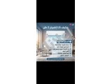 LG مكيف 2 طن محرك إنفيرتر