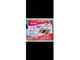 طباخ شامل اليبو الاصلي  عرض بسس 15$$