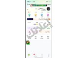 شحن جميع البرامج التواصل الاجتماعي وبسعر مغري