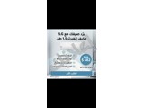 LG مكيف 1.5 طن محرك إنفيرتر